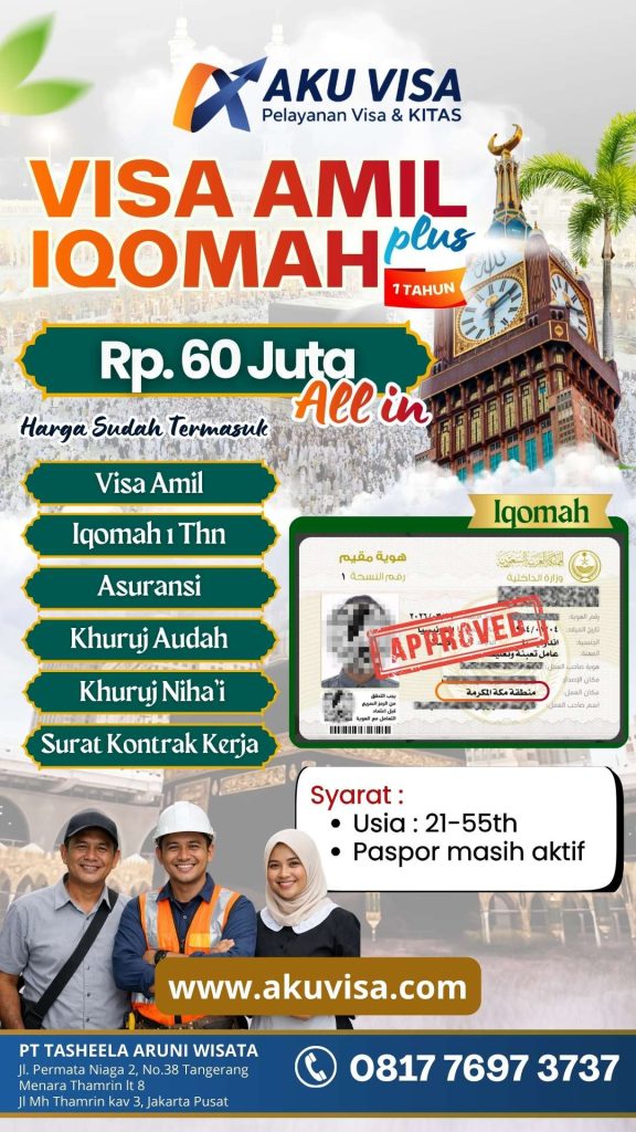 Visa Amil Saudi dan Iqomah
